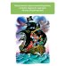 Детская иллюстрированная классика Буратино ищет клад. Рисунки Л. Владимирского