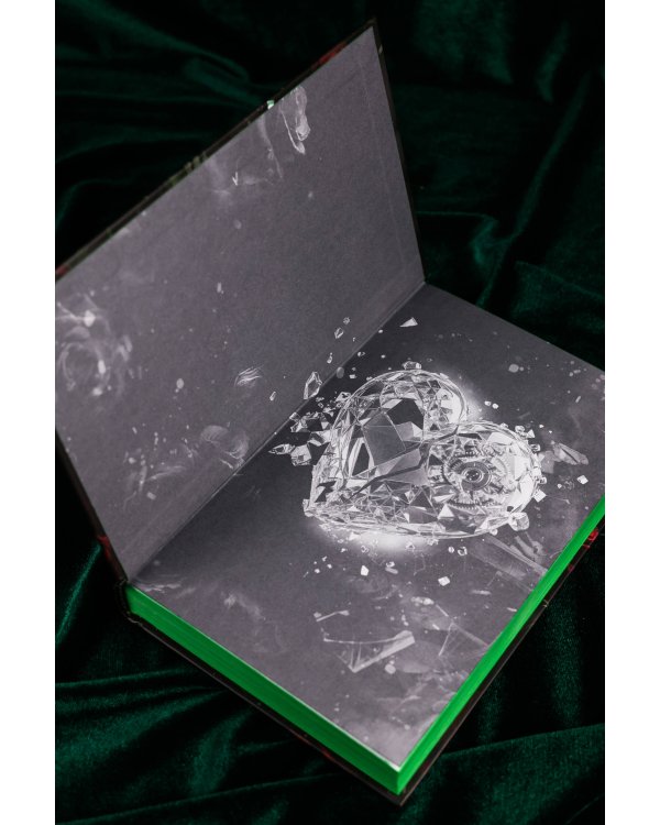 Скверная. Специальное издание