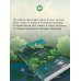 Дополнительное изображение книги «Стихотворения»