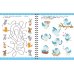 Тренажёр. Занимательные игры для развития мозга для детей 5-7 лет