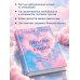 Дополнительное изображение книги «Любовь или химия. Все, что нужно знать о главном чувстве: в рифмах, прозе и нотах»