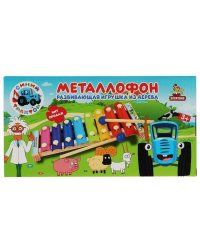 Игрушка деревянная СИНИЙ ТРАКТОР металлофон 9*1,5*18,5, коробка Буратино в кор.100шт