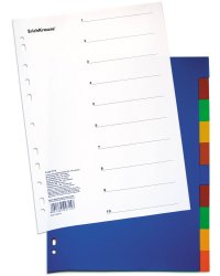 Разделитель цветной 10 цветов Divider colored)