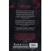 Дополнительное изображение книги «Корона холодная и тяжелая (#3)»