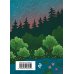 Дополнительное изображение книги «Стихотворения»
