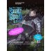 Дополнительное изображение книги «Храни Короля. Звереныш»