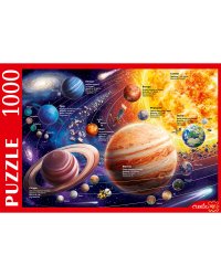ПАЗЛЫ 1000 элементов. П1000-9845 СОЛНЕЧНАЯ СИСТЕМА