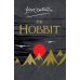 The Hobbit (Tolkien J.R.R.) Хоббит (Д.Р.Р Толкин) /Книги на английском языке