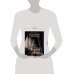 Дополнительное изображение книги «Скотный дворец. Книга 1»