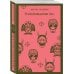 Антиутопии от Виктора Пелевина (набор из 3-х книг: Transhumanism inc., iPhuck 10, S.N.U.F.F.)
