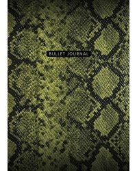 Блокнот в точку: Bullet Journal (змея, 120 c., пружина)