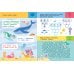 Дополнительное изображение книги «Подводный мир. Для детей 5-7 лет»