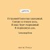Серебряный век. Стихотворения