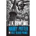 Harry Potter 6: Half-Blood Prince (new adult) J.K. Rowling Гарри Поттер 6: Принц-полукровка Д.К. Роулинг / Книги на английском языке