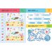 Дополнительное изображение книги «Подводный мир. Для детей 5-7 лет»