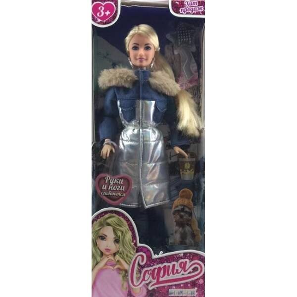 Кукла 29 см София, руки и ноги сгиб, акс, кор КАРАПУЗ в кор.24шт