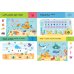 Дополнительное изображение книги «Подводный мир. Для детей 5-7 лет»