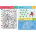 Дополнительное изображение книги «Подводный мир. Для детей 5-7 лет»