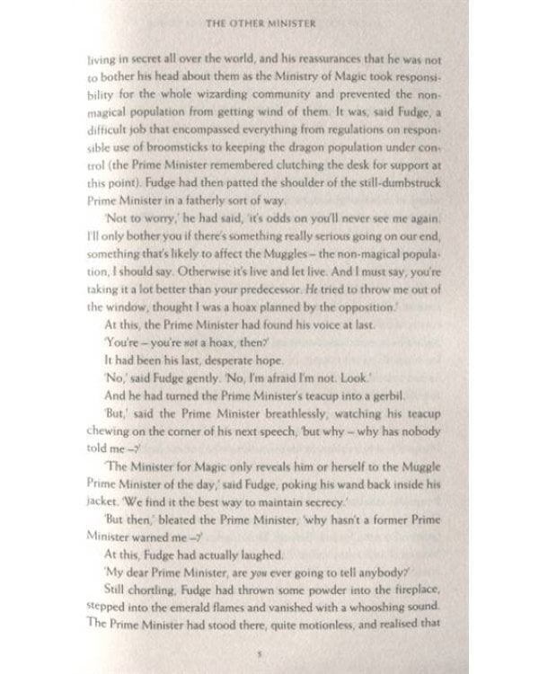 Harry Potter 6: Half-Blood Prince (new adult) J.K. Rowling Гарри Поттер 6: Принц-полукровка Д.К. Роулинг / Книги на английском языке