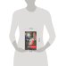 Дополнительное изображение книги «Полукровка»