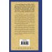 Русская классика Человек-амфибия. Голова профессора Доуэля