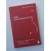 Код сексуальности. Дневник, который поможет исследовать себя и стать желанной