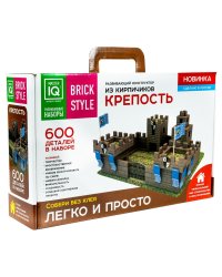Крепость 600 деталей
