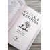Между нами, девочками. Истории Натальи Нестеровой Обратный ход часов