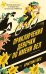 Обложка книги «Приключения девочки по имени Вел», ISBN 9785001157083