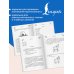 Дополнительное изображение книги «Little Prince. A1 = Маленький принц. А1»