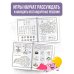 Игры, ребусы, кроссворды Развиваем логику