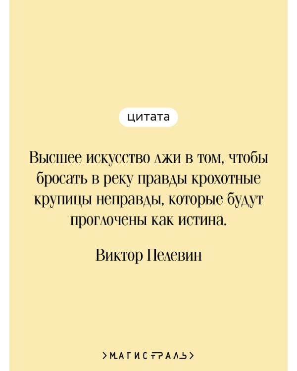 Дополнительное изображение книги «Убийство Командора. Книга 1. Возникновение замысла»