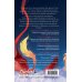 Пробуждение зодиака (#1)