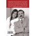 Дополнительное изображение книги «Быстрая и шустрая»