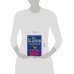 Дополнительное изображение книги «Оперативный центр: Государственные игры»