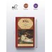 Тесные врата. Изабель. Пасторальная симфония