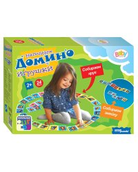 Напольное домино "Игрушки" (Baby Step)