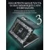 Дополнительное изображение книги «Квендель. Книга 3. По ту сторону тени»