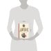 Дополнительное изображение книги «Молчание пирамид»