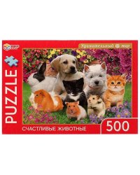Счастливые животные. Удивительный мир. Пазлы классические в кор. Пазл 500 дет. Умные игры в кор.10шт