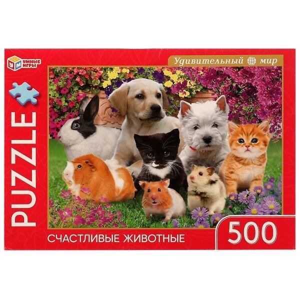 ПАЗЛЫ в коробке 500 деталей (Умка) Счастливые животные. Удивительный мир. Пазлы классические в кор. Пазл 500 дет. Умные игры в кор.10шт