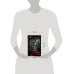 Дополнительное изображение книги «Охота на крыс»