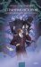 Странная история доктора Джекила и мистера Хайда. Вечные истории. Young Adult