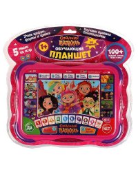 Обучающий планшет СКАЗОЧНЫЙ ПАТРУЛЬ 100 загадок,стихов,песен,форм.свет.блист.бат Умка в кор.2*24шт