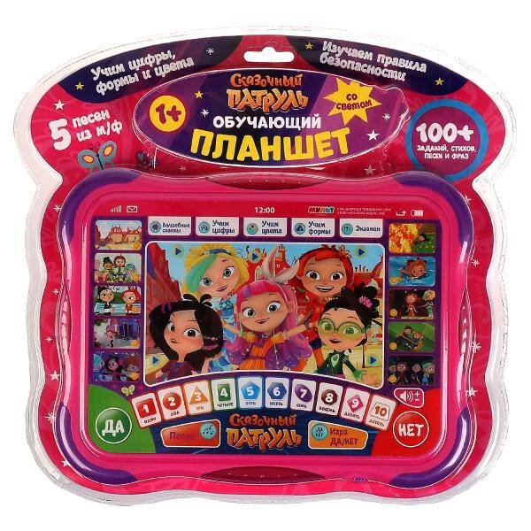 ПЛАНШЕТЫ (Умка) Обучающий планшет СКАЗОЧНЫЙ ПАТРУЛЬ 100 загадок,стихов,песен,форм.свет.блист.бат Умка в кор.2*24шт