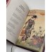 Золотые слова, Мудрость Востока, Поэзия Востока. Япония. (3 книги в 1 футляре)