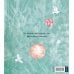 Дополнительное изображение книги «The little prince (Antoine de Saint-Exupery) Маленький Принц (Антуан де Сент-Экзюпери) /Книги на английском языке»