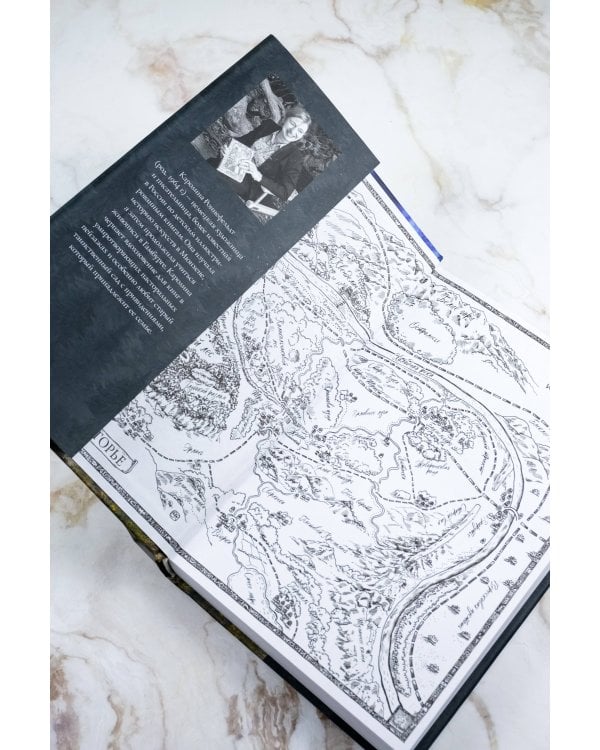 Квендель. Книга 2. Время ветра, время волка