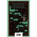 Магистраль. Сказки, мифы, легенды Сказания Древней Японии
