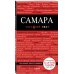 Самара: путеводитель + карта